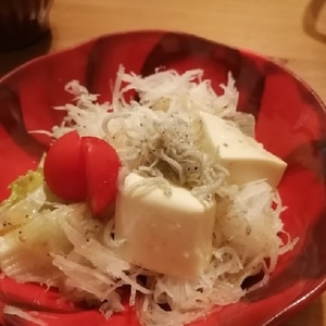 豆腐とジャコのサラダ